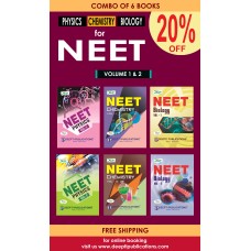 NEET PHYSICS, CHEMISTRY, BIOLOGY Vol - 1 & 2